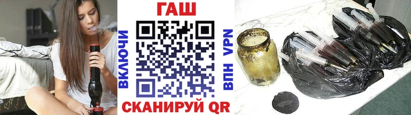 ГАШИШ индика сатива Сибай