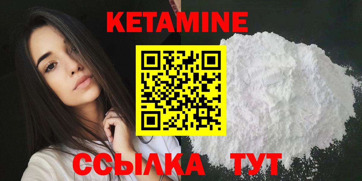 Наркошоп  ГЕРОИН  МАРИХУАНА  Alpha-PVP СК кристаллы  Сибай  Вход с VPN  Cocaine  Меф кристаллы  ГАШ 