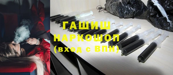 COCAINE Дмитров