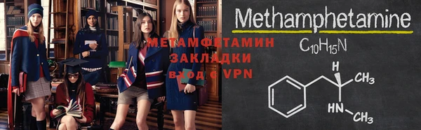 PSILOCYBIN Заволжье