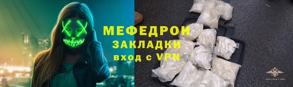 дмт Майский