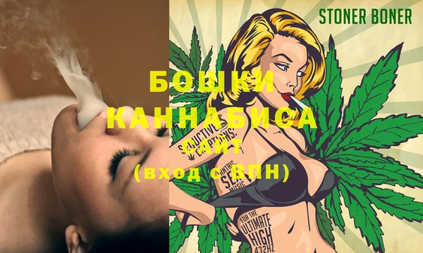 COCAINE Дмитров