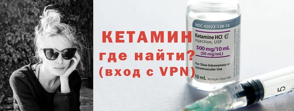 COCAINE Дмитров