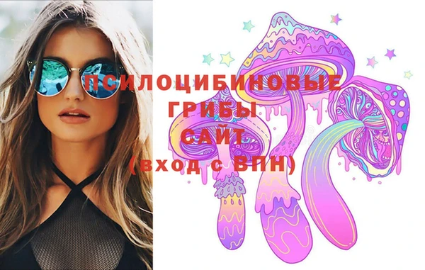 кокс Заволжск