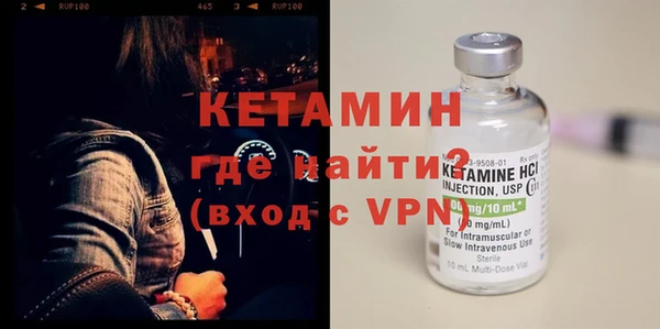 COCAINE Дмитров