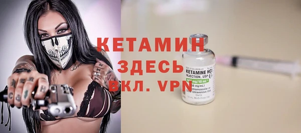 PSILOCYBIN Заволжье