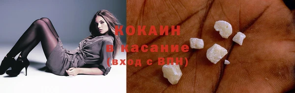 кокс Заволжск