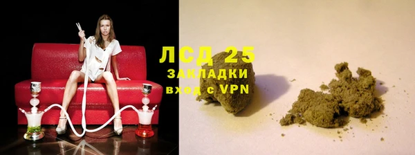 меф Заводоуковск