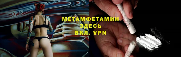 прущие крисы Елабуга