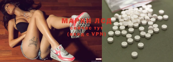 COCAINE Дмитров