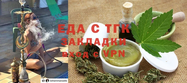 кокс Заволжск