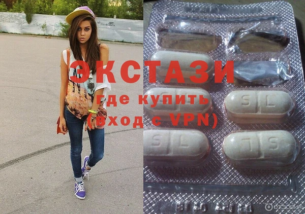 COCAINE Дмитров