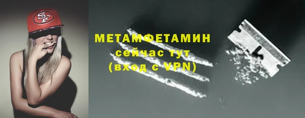 кокс Заволжск