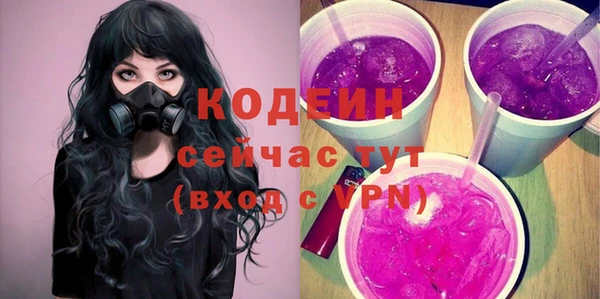 кокс Заволжск