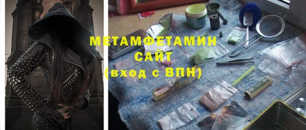 PSILOCYBIN Дмитриев