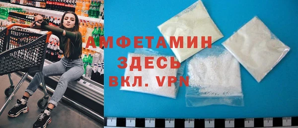 COCAINE Дмитров