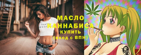 PSILOCYBIN Заволжье