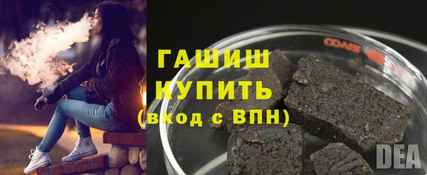 COCAINE Дмитров
