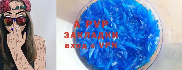 хмурый Дмитровск
