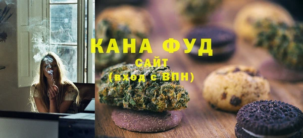 PSILOCYBIN Заволжье