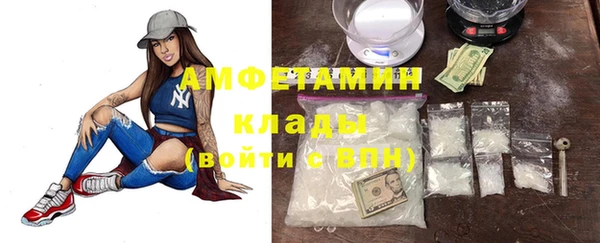 дмт Майский