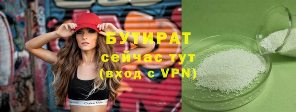 кокаин премиум Магадан