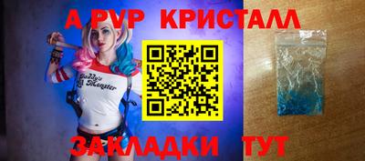 mix Гай