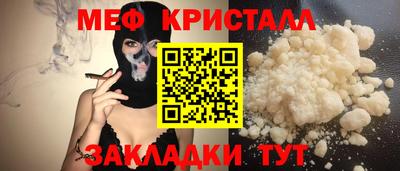 Альфа ПВП Гатчина
