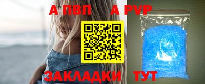 дурь Гагарин