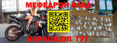 mix Гай