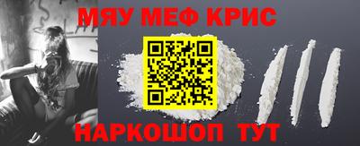 Альфа ПВП Гатчина