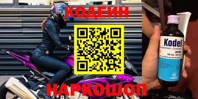 Альфа ПВП Гатчина