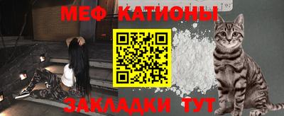 дурь Гагарин