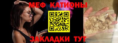 дурь Гагарин