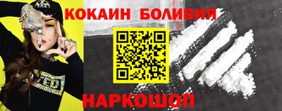 дурь Гагарин
