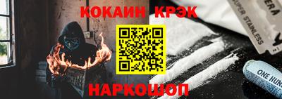 mix Гай