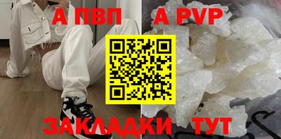 дурь Гагарин
