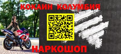 Альфа ПВП Гатчина
