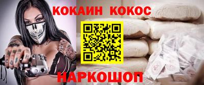 дурь Гагарин