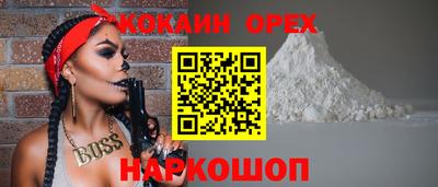 дурь Гагарин