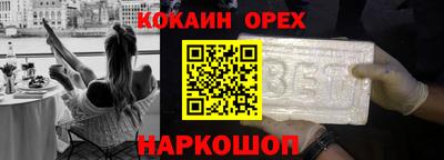 дурь Гагарин