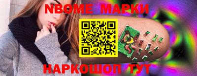 mix Гай