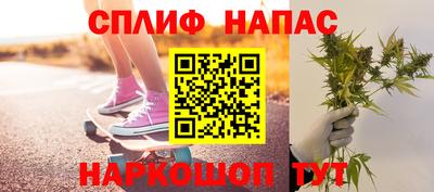mix Гай