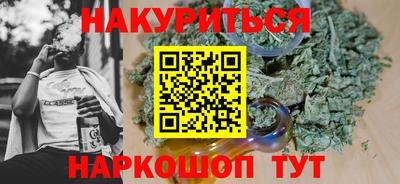дурь Гагарин