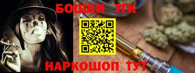 mix Гай