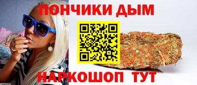mix Гай