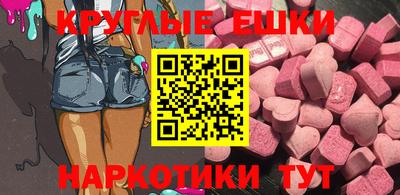 дурь Гагарин