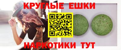 mix Гай