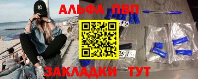 mix Гай