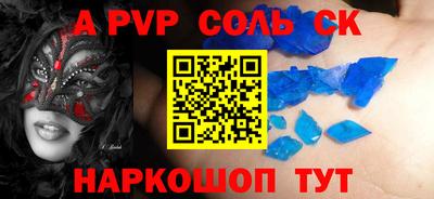 дурь Гагарин